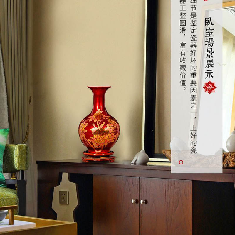Jingdezhen Handcrafted Chinese Red Crystal Glaze Ceramic Vase